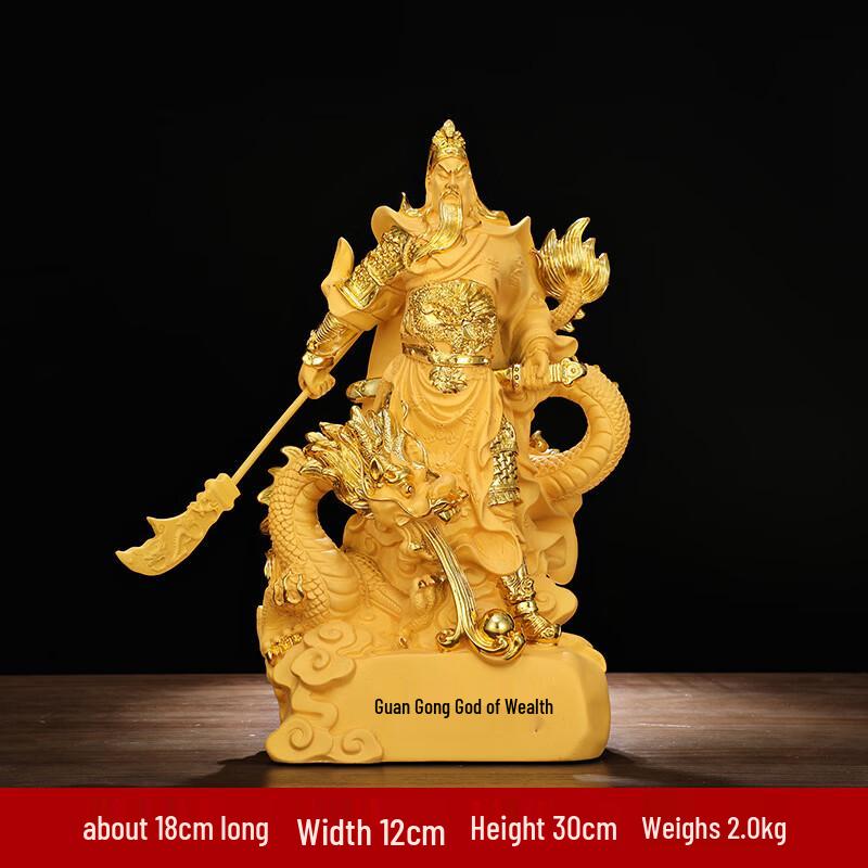 

Junshi Guan Yu Martial God of Wealth Statue