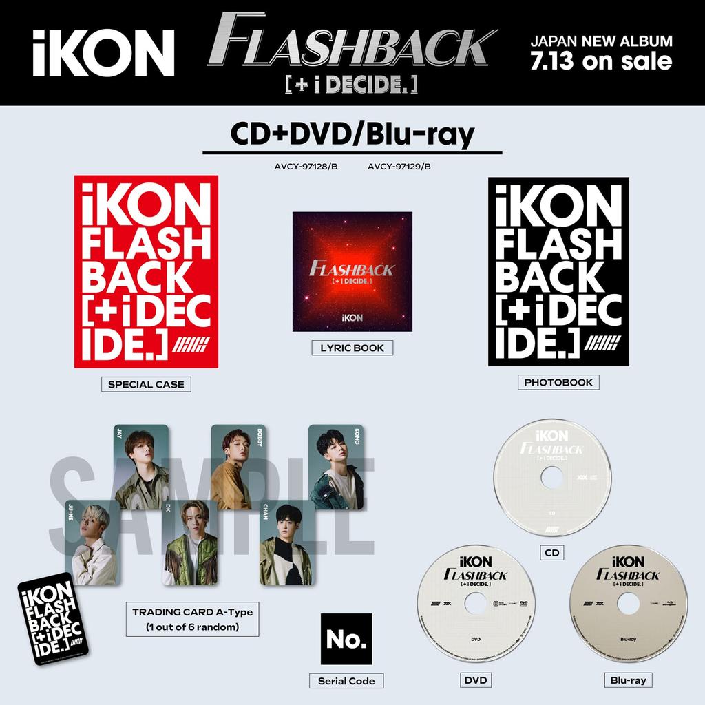FLASHBACK I [+ DECIDE] (CD+DVD)