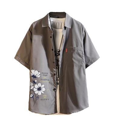 Trysimple Casual Summer Short Sleeve Floral Plus Open Summer Aloha with Pockets Men's Shirt, Print, Sizes, Collar, Jacket, Shirt, 5/8 Sleeves,