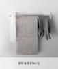 Yamazaki Towel W36 x D5 x Includes Plasterboard Easy Includes Plasterboard Tweezers and Wood Compatible with Plasterboard Walls Hanger, W36, White,