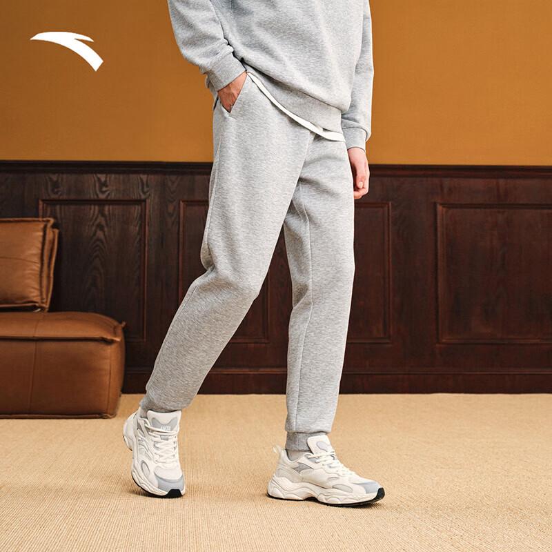 Anta Men s Tapered Knit Sports Pants XL