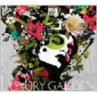 

CD VARIOUS - Luxury Garden -Jazz Move- MOMU0504 Japan Soul/Funk Used