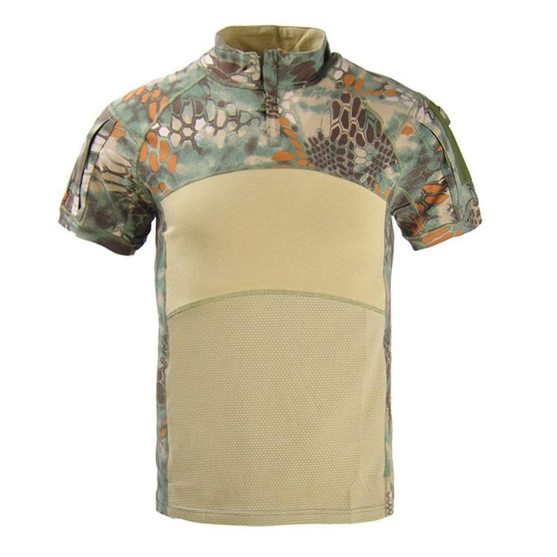 Hanye Taktický žabí oblek s krátkým rukávem Tréninkový oblek Slim fit Elastické tričko Pánský Outdoorový Rozšiřovací Fitness oblek Maskáčový oblek s krátkým rukávem