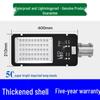The 220W Waterproof Gooseneck LED Street Light for Outdoor Courtyard and Road Decoration