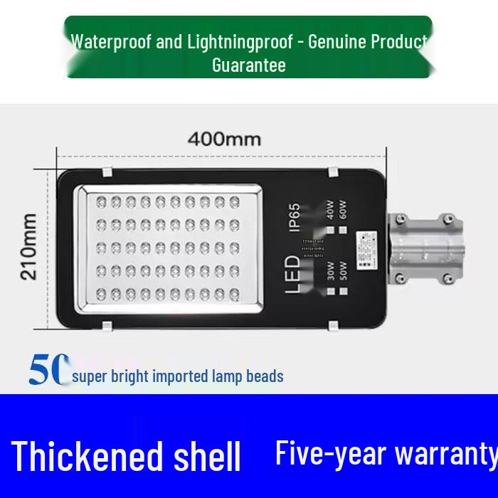 The 220W Waterproof Gooseneck LED Street Light for Outdoor Courtyard and Road Decoration