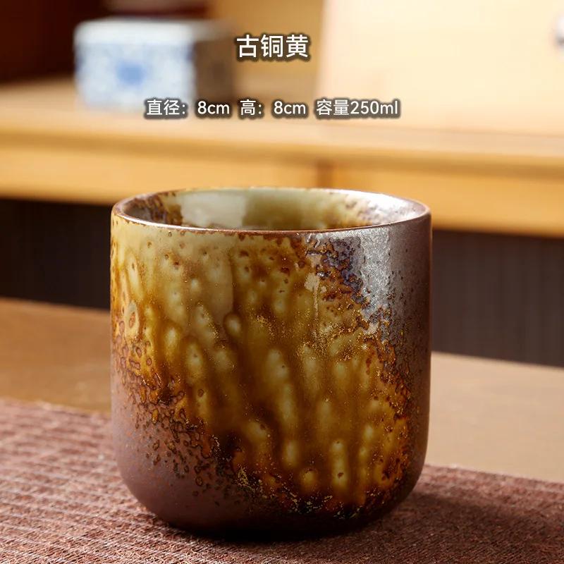 Cană de cafea retro de 250 ml, ceramică în stil japonez, ceașcă pentru mic dejun, creativitate, potrivire a culorilor, ceai cu latte, ceai de după-amiază, băuturi, vase de băutură