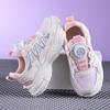 Girls Sports Shoes Lightweight Leather Kids Sneakers Casual Pink Children Anti-slip Walking Running Shoes
