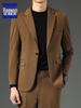 Romon Men's Two-Piece Blazer Jacket Suit: Business, Formal, Casual, Wedding Attire 2025.