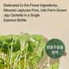 mixoon Centella Asiatica Essence 100ml (+Free gift)