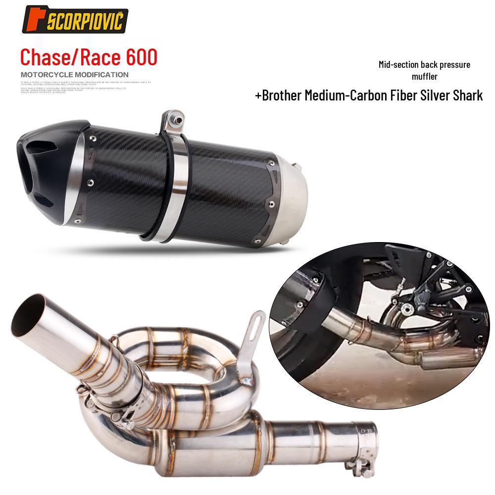 QJ Chase 600 Race - Revolving Mid-Section Exhaust Pipe, Tail Section Mod for Direct Installation