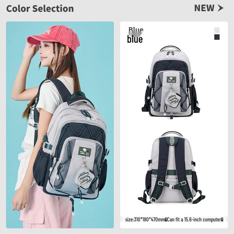 

Snoopy Unisex Casual Backpack with Rope Knot Design