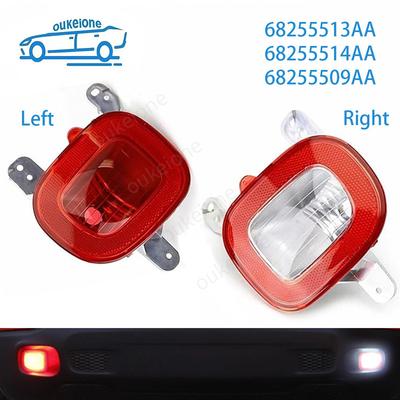 For Jeep Renegade 2015 2016 2017 2018 Rear Bumper Tail Light Brake Light Bulb Cover 68255513AA 68255514AA 68255509AA Car Parts