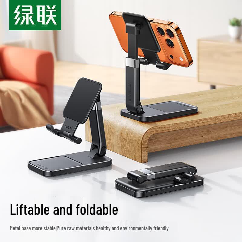 UGREEN Foldable Desktop Phone & Tablet Stand