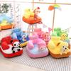Creative Children'S Backrest Small Seat Cartoon Plush Lazy Anti-Drop Sofa Baby Learning Seat