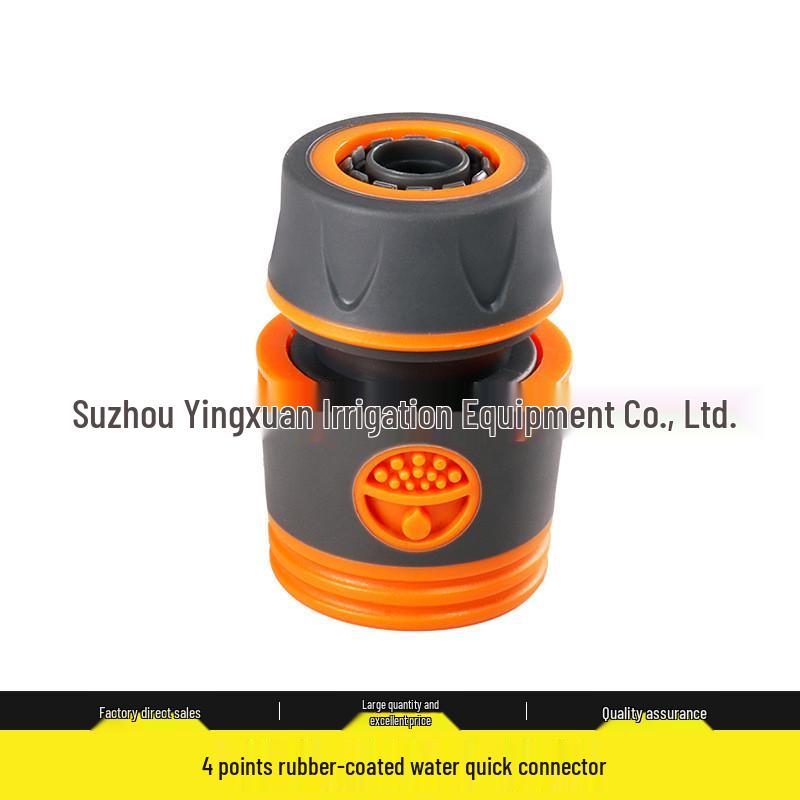 Orange ABS Plastic 4-Point Water Pipe Quick Connector Gun Accessories