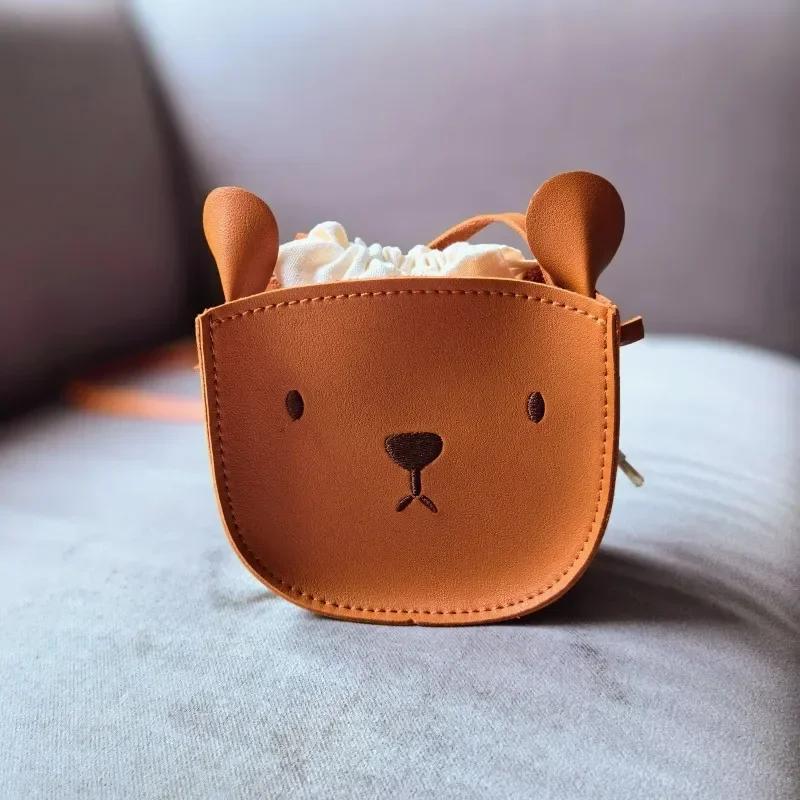 Kids Messenger Bag Small Bags For Toddler Girls Pu Leather Crossbody Bag Kawaii Baby Children'S Small Handbags Present