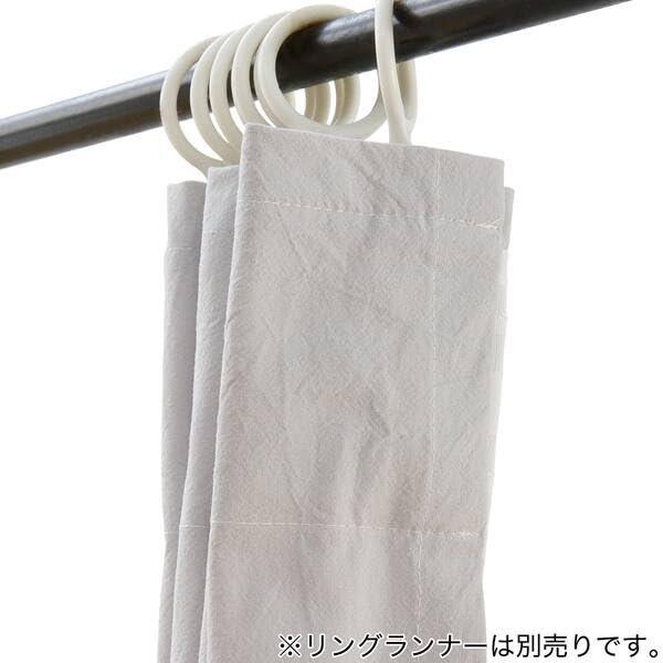 NITORI Flat Curtain CT01 100% Cotton Grey 110x200 Cm Set of 2 Drapery Window Treatment with Adjustable Hooks