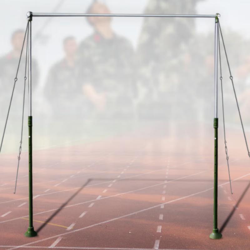 Military Training Horizontal Bar