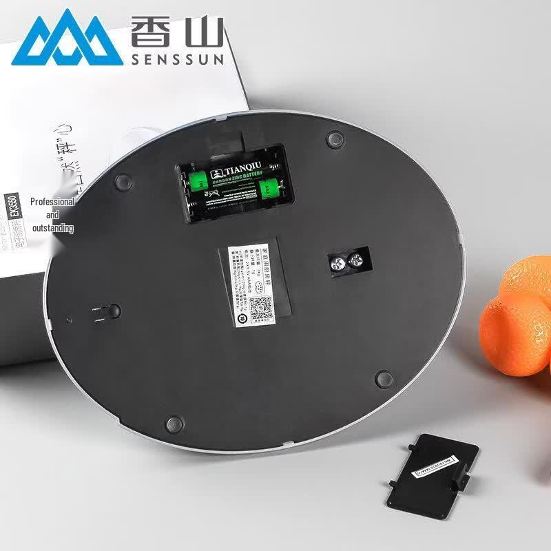 Xiangshan EK3550 Digital Kitchen and Jewelry Scale (CN Version)