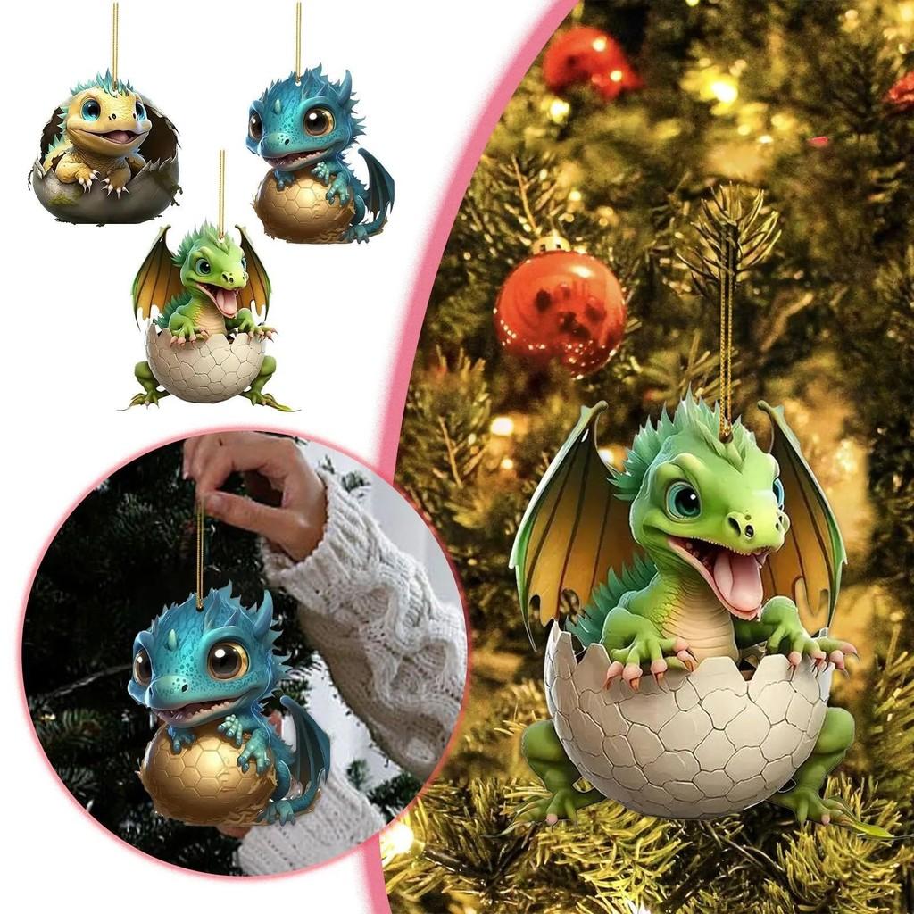 Adorable Acrylic Cartoon Dinosaur Car Hanging Ornament For Home Holiday Decor