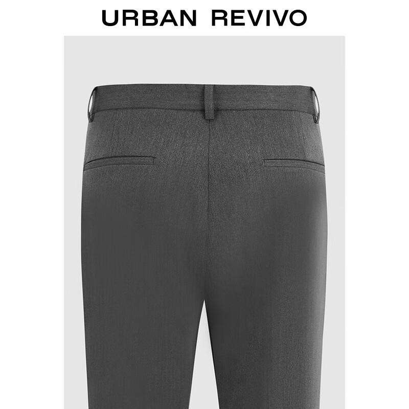 UR Men's 2024 A/W Straight-Leg Commuter Pants