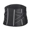 Lumbar Support Belt Comfort Breathable Elastic Flexible Protection for Summer Use Both Men and Women