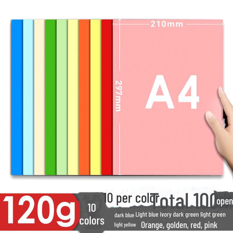 Zpevněný barevný kartonový papír Yuanhao A4 - 120G/160G pro kutily, tvoření ve školce a tisk