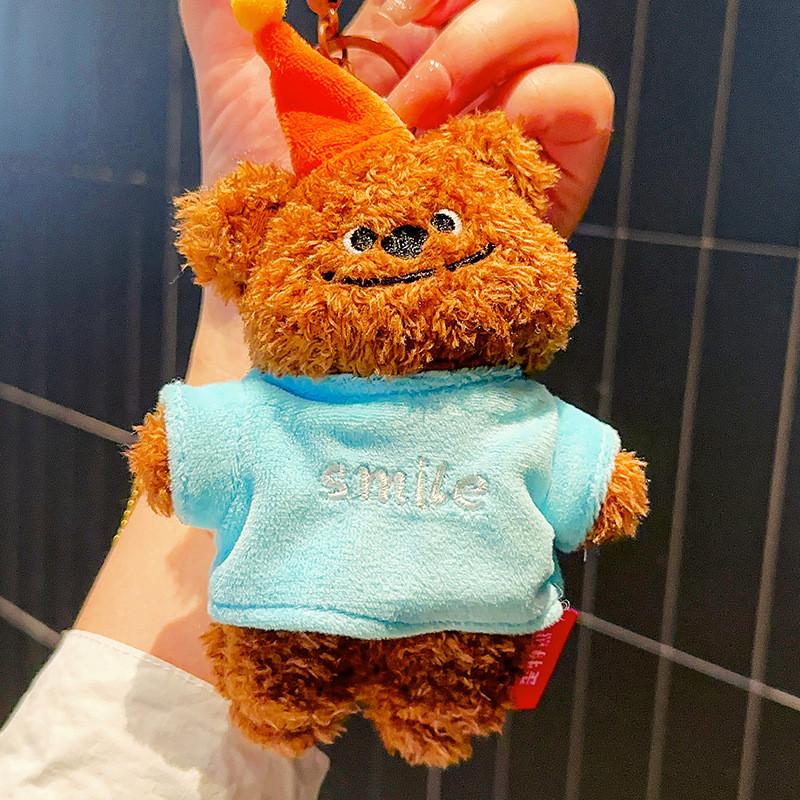Bear Colorful Teddy Hoodie With Hat And Plush Pendant For Kids And Gift Use