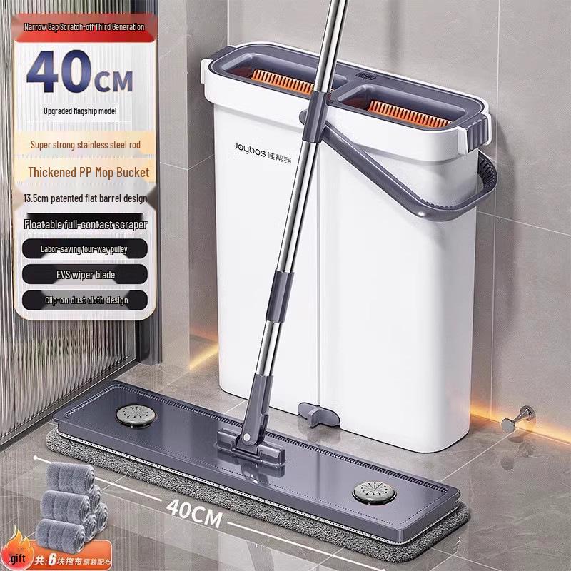 

Двухслойная ленивая швабра Jia Bangshou: Инструмент для плоского пола, очищаемый одним движением