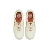 Nike Air Force 1 '07 Low Nh Next Nature Coconut Milk Light Curry Women's DR3101-100
