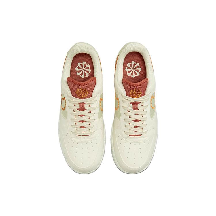 Nike Air Force 1 '07 Low Nh Next Nature Coconut Milk Light Curry Women's DR3101-100