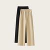 Women's Wide Leg Pants High Waist Long Pants Autumn Winter Fashion Casual Style