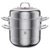 Kangbach 304 Stainless Steel 3-Layer Soup Steamer Pot