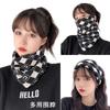 Men's and Women's Autumn&Winter Cycling Neck Warmer Ear-Covering Windproof Versatile Warm Face Mask