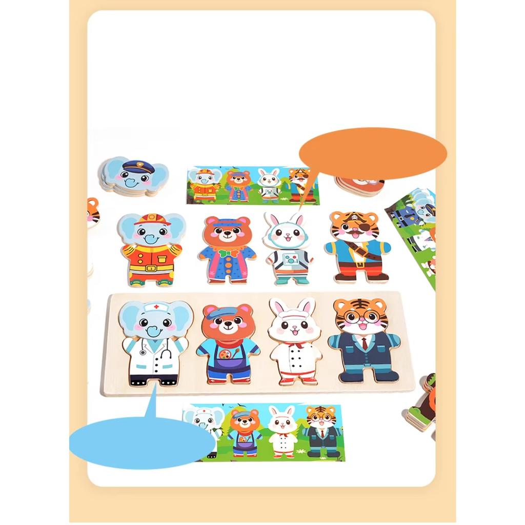 Animal Change Clothes Puzzle Children's Early Educational Wooden Jigsaw Puzzle Dressing Game Baby Puzzle Toys for Children Gift