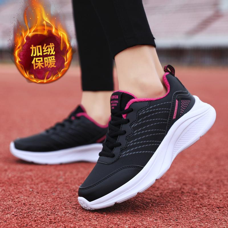 Women's Winter Black Leather Sneakers Warm Sports Shoes with Fur Non Slip Soles Outdoor Walking Casual Shoes Ladies Sneakers