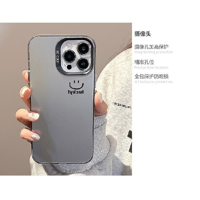 Electroplated smiley face iPhone 16 case suitable for 15 Pro Max, 12, Apple 13, high-end feel, 17 shockproof, 14 personalized