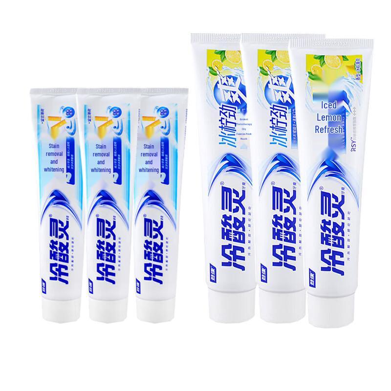 Cold Sensitive Toothpaste Whitening & Fresh Breath Bundle