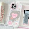 Love Bear Wave Mirror Is Suitable for Apple 16/15/iphone13promax Huawei Makeup Mirror Mobile Phone Case