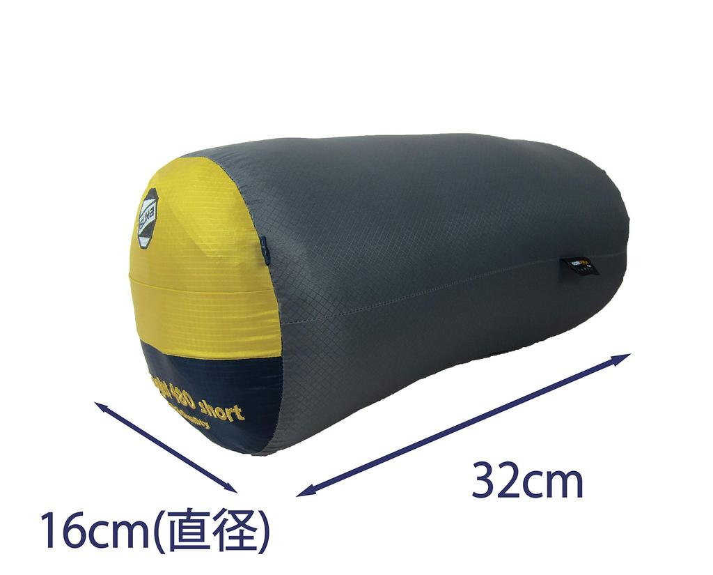 Sleepwear Air Dry 480 Short Mustard 147733 Yellow Body 78 X 195 Cm Storage X 32 Cm [ISCA] Mummy-type Size (shoulder Width) (total Length) Size 16