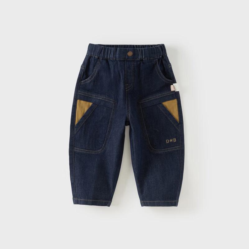 Dave & Bella Boys' Lyocell Casual Jeans