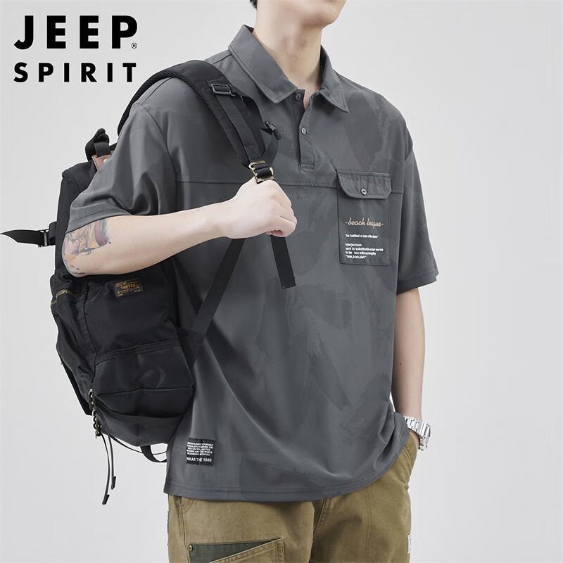 

JEEP SPIRIT Men s Ice Silk Short Sleeve T-Shirt 2XL