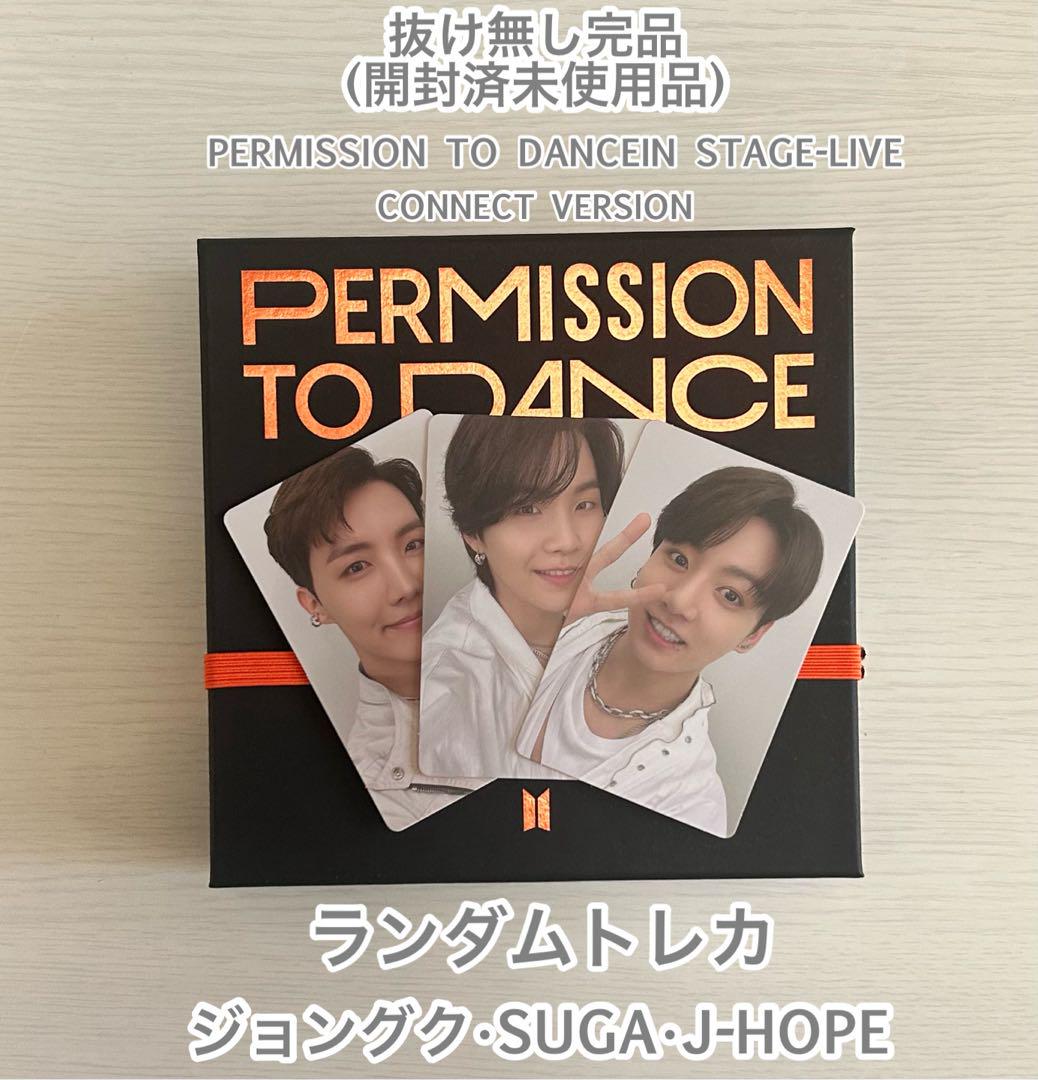 

[USED] BTS PTD CONNECT ver. JK Yoongi J-HOPE