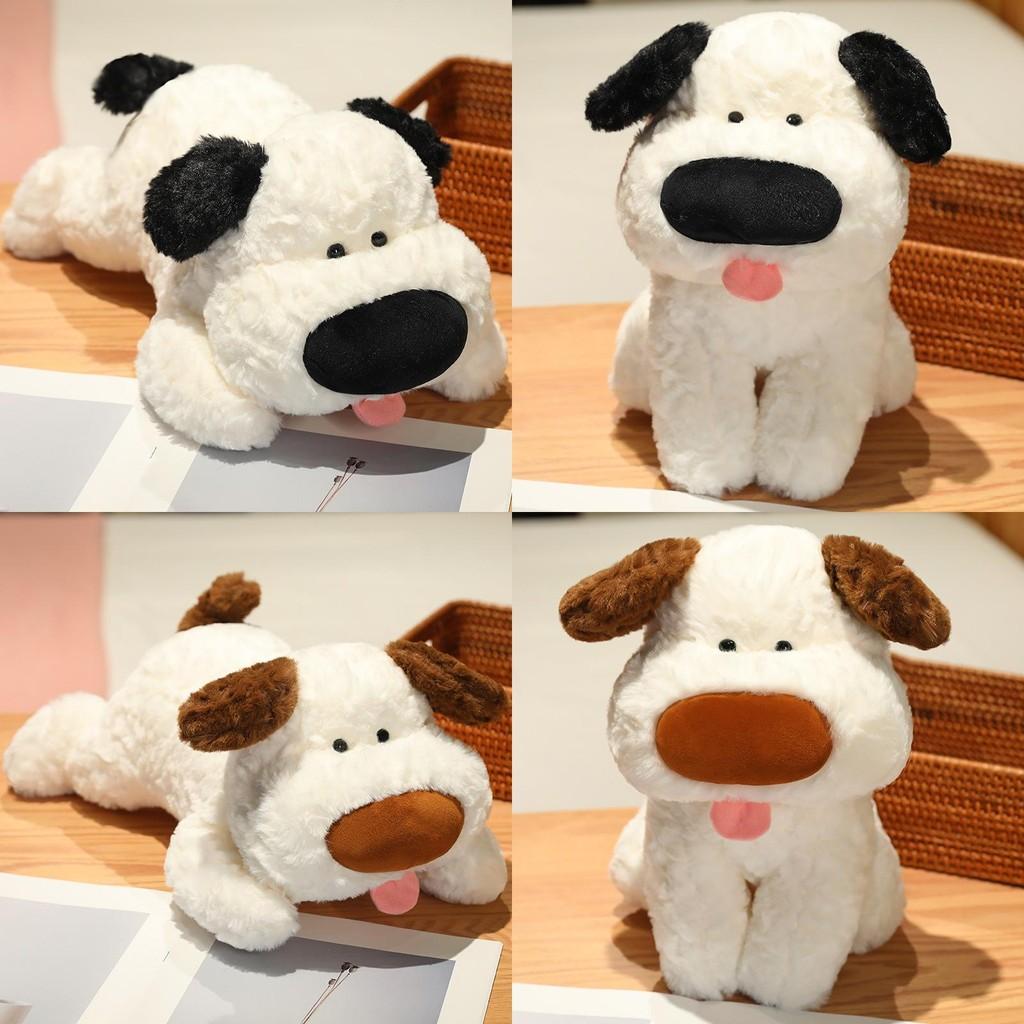 Nose Dog Big Plush Toy Cute Animal Doll Kids Birthday Gift Room Decorations