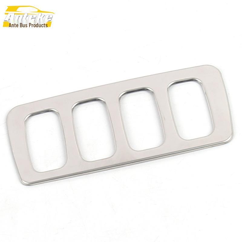 Southeast DX3 Headlight Control Switch Decorative Frame & Adjustment Button Sequin Sticker