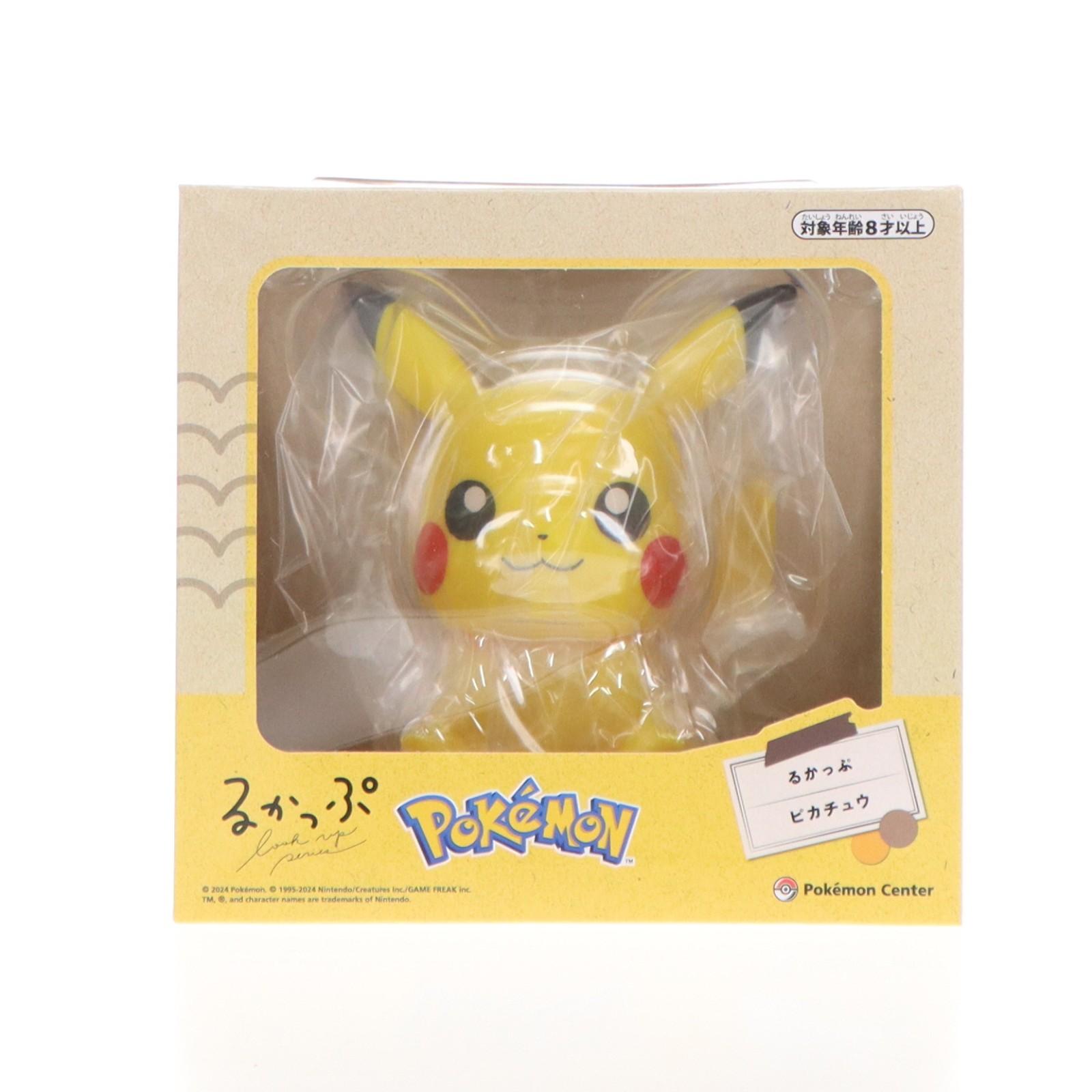 Used FIG Pokemon Center Exclusive Rukappu Pikachu Pocket Monster Finished Figure