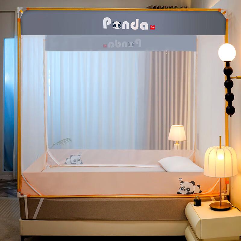 Москитная сетка для кровати Shengbei Panda
