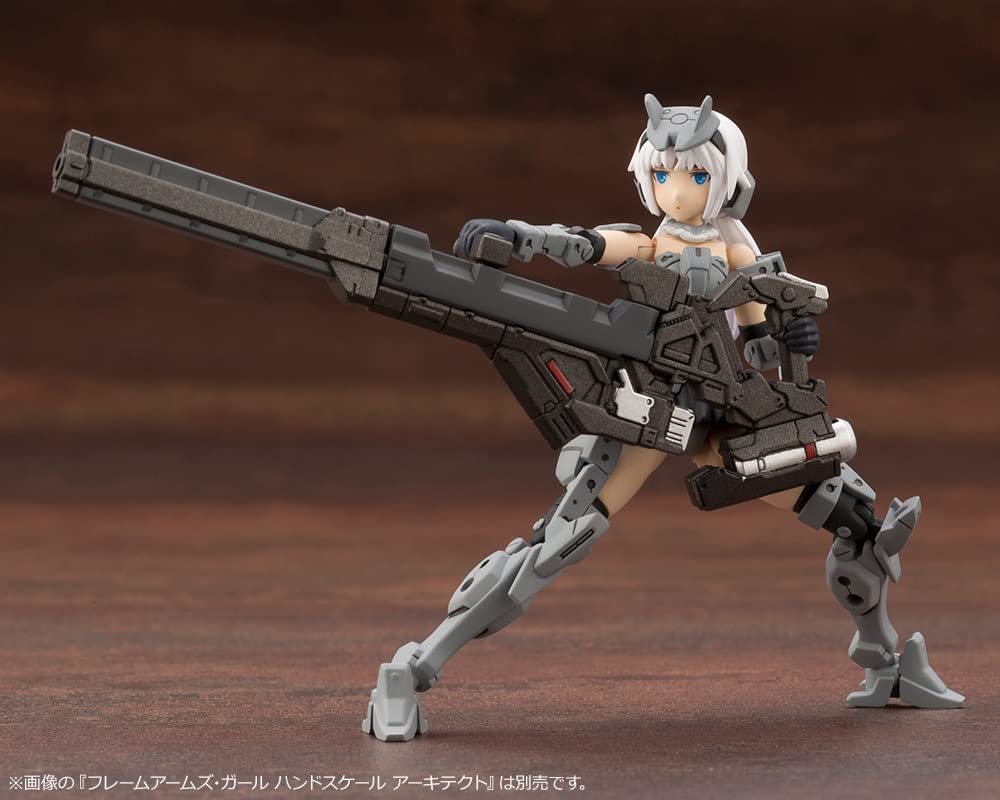 Kotobukiya Hexa Gear Governor Weapons Combat Assortment 01 1/24 Scale Plastic Model Kit 87mm