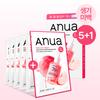 Anua Mask Sheet 5ea Set (with 1ea)