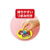 Kumon Publishing Step 0 First Puzzle Set for Kids Ages 1-2, Educational Toy, 4 Designs, JP-01